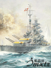 Bismarck 300dpi