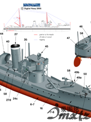 V108鱼雷艇