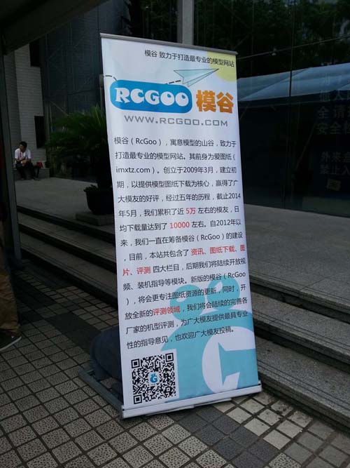 20140823_104353.jpg