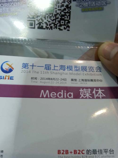 20140823_112546.jpg