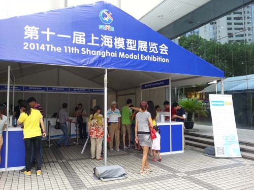 20140823_104344.jpg